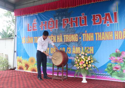 https://hatrung.thanhhoa.gov.vn/portal/Photos/2023-04/a6ac79d7164a0dIMG_9253.JPG