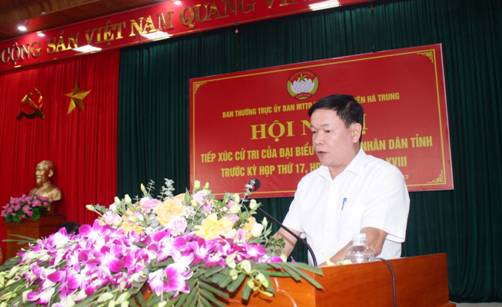 https://hatrung.thanhhoa.gov.vn/portal/Photos/2023-11/4a544d43c73041ddIMG_8351.JPG