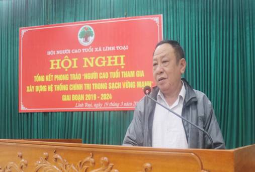 https://hatrung.thanhhoa.gov.vn/portal/Photos/2024-03/646813d1cb9ebb5dIMG_5737.JPG
